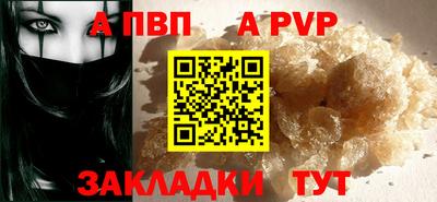 2c-b Камышлов