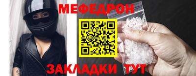 спайс Канаш