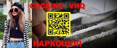 2c-b Камышлов