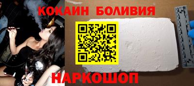 2c-b Камышлов