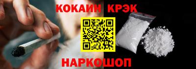 альфа пвп VHQ Кандалакша