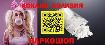 альфа пвп VHQ Кандалакша
