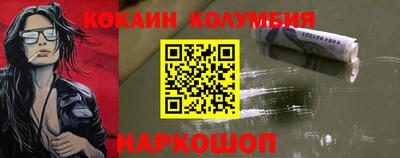 альфа пвп VHQ Кандалакша
