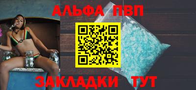 2c-b Камышлов