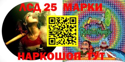 альфа пвп VHQ Кандалакша