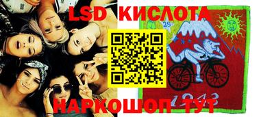 альфа пвп VHQ Кандалакша