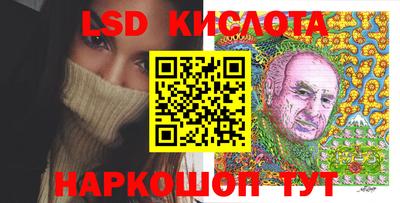 альфа пвп VHQ Кандалакша