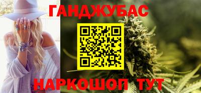 2c-b Камышлов
