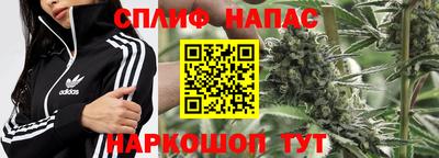 альфа пвп VHQ Кандалакша