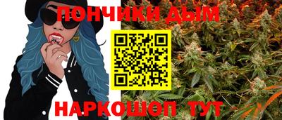 спайс Канаш