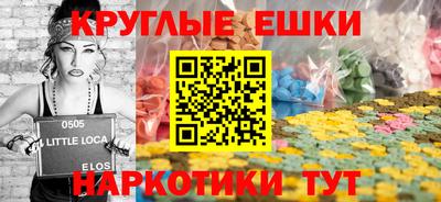 альфа пвп VHQ Кандалакша