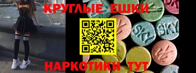 2c-b Камышлов