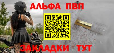 спайс Канаш