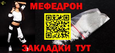 спайс Канаш